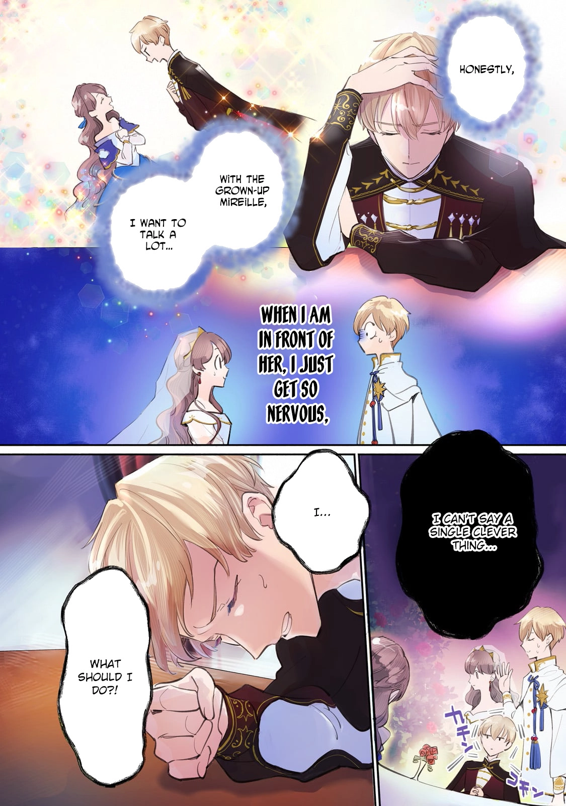 Fake Bride Loved by the Dragon King. Chapter 6 - ، Page 2